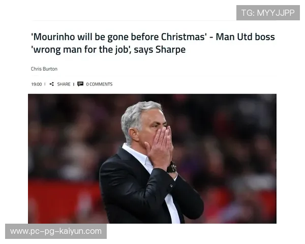 夏普重伤阻碍球队崛起：从挫折到重生的艰难之路