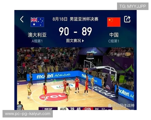 北京内线突破成优势