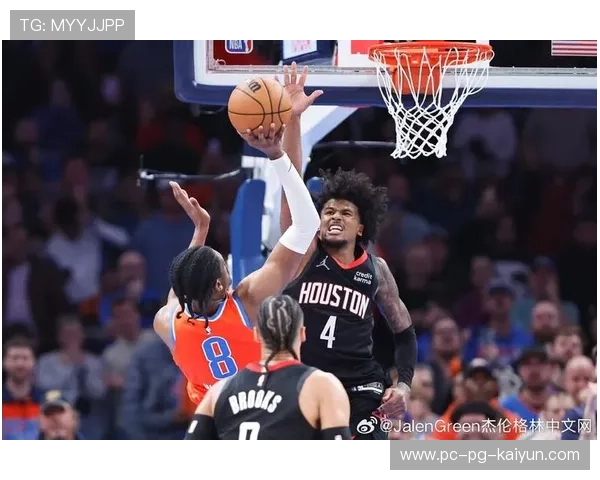 杰伦格林速度突袭,休城紧咬比分不放