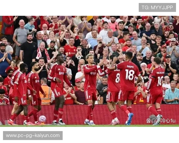 利物浦调整战术，保持冠军争夺的压力